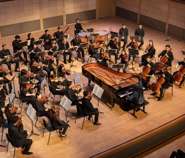 Awadagin Pratt with the SFCM Chamber Orchestra.