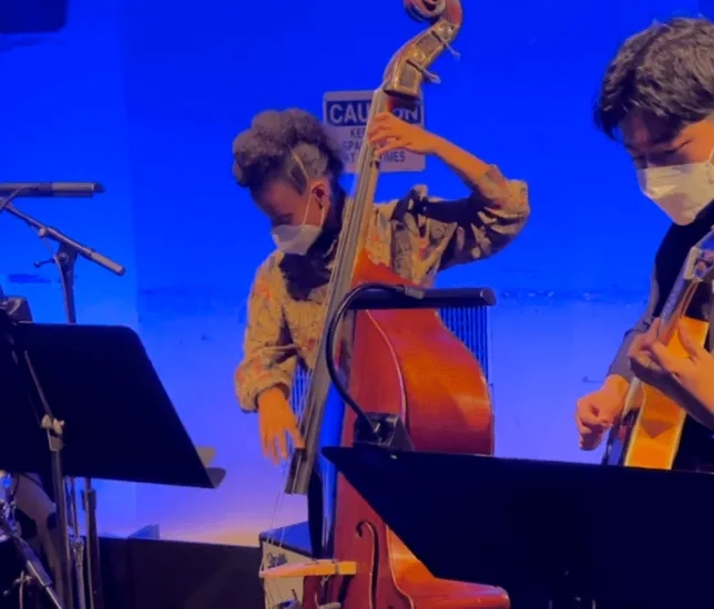 RJAM, Esperanza Spalding, Terri Lyne Carrington, SFCM, SFS, 