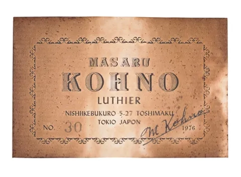 1976 Masaru Kohno guitar label