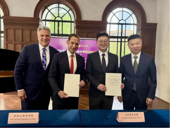 From left: SFCM President David Stull, SF Mayor Daniel Lurie, and representatives from the Shanghai Conservatory of Music ( Li Junfeng/chinadaily.com). 