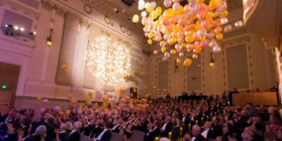 Gala with Balloons 2017