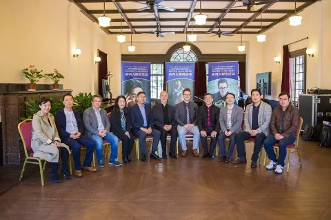 SFCM Faculty Masterclass with Shanghai Conservatory of Music in China